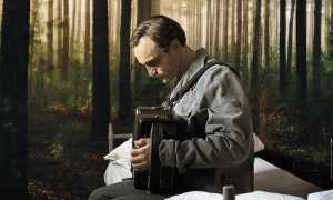 Lubo Poster Data Online copia