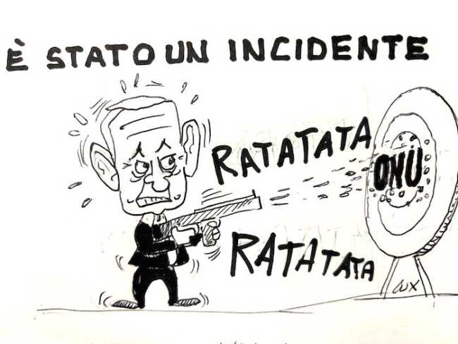 PHOTO 2024 10 12 15 14 53