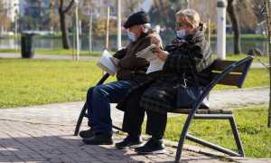 Schermata 2021 02 20 alle 16.29.59