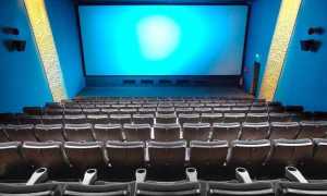 cinema sala