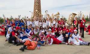 filarmonica villadossola