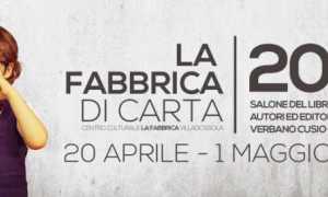 la fabbrica di carta vco 2017